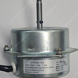 [미사용품] AC모터 부품 판매 YYHS-40