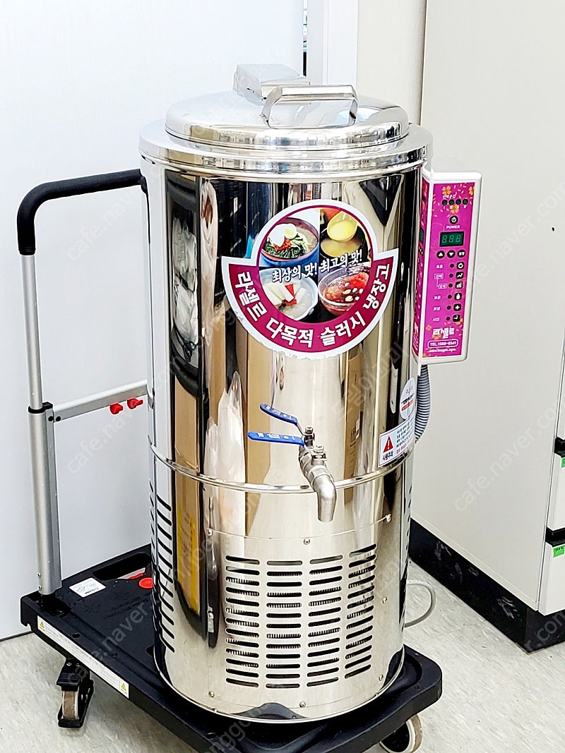️새제품️라셀르 슬러시 슬러시아 살얼음제조 냉장고 냉동고 업소용 냉면 육수 모밀 육수 제조 기계