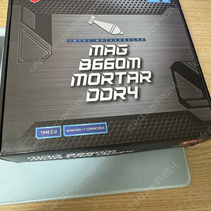 msi b660m 박격포 ddr4