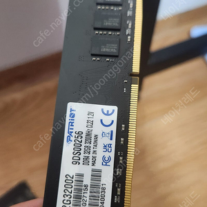 patriot ddr4 3200 택배비 포함 판매합니다.