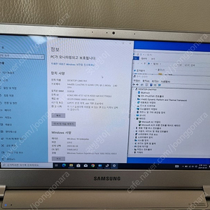 삼성노트북 I5 - NT900X3P