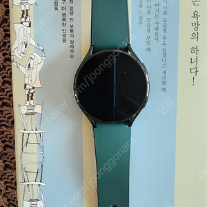 갤럭시 워치4 44mm