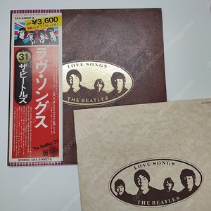 The Beatles (비틀즈) LP 여러장