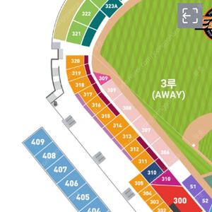 6월 8일(토) 한화이글스 vs NC 다이노스 3루 내야지정석(2층) 409블록 3연석