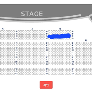 (6/14)박인희 콘서트 R석 2연석 양도합니다