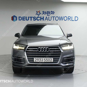 아우디Q7 (4M) 35 TDI 콰트로 컴포트중고차 할부 리스 카드 저신용자 전액할부 가능