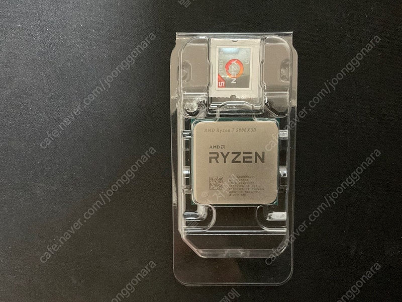 라이젠 5800X3D AMD CPU (알리) 판매합니다.