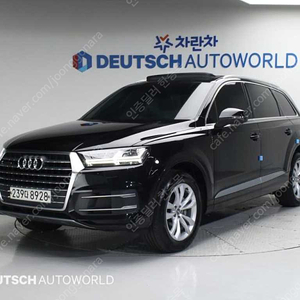 아우디Q7 (4M) 45 TFSI 콰트로중고차 할부 리스 카드 저신용자 전액할부 가능