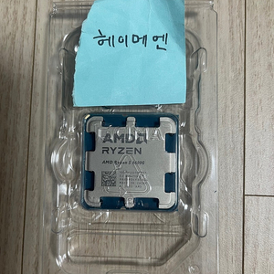 AMD 라이젠 8600g CPU 팝니다.(국내정발-쿨러포함)