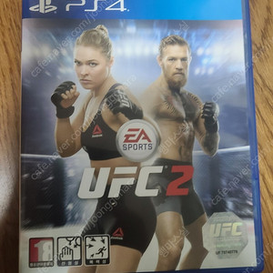 플스4 UFC2