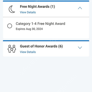 하얏트 Hyatt free night award CAT 1-4