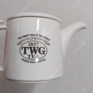 TWG 1837 티웨어 티팟 티컵 커피잔
