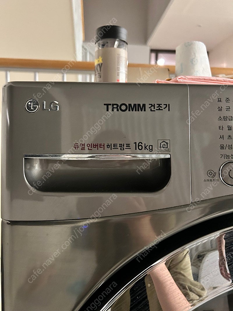 LG 듀얼인버터 히트펌프 16kg RH16VCN + 삼성 버블샷 드럼세탁기 19kg WF19R8600KV