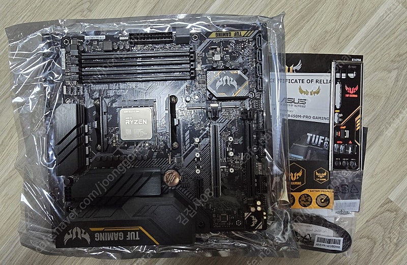 라이젠 3600+ASUS TUF B450M PRO GAMING