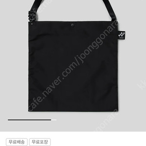 바오바오박시 보조에코백