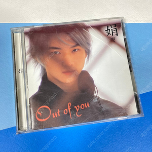 [중고음반/CD] 연 - Out Of You