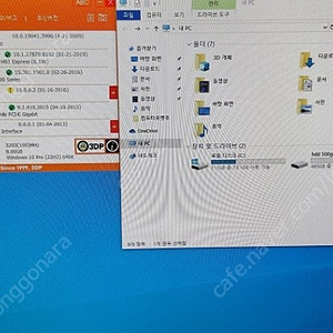 컴퓨터 i3 2120cpu