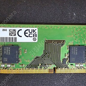 삼성 DDR4 8GB 2개, DDR4 16GB 1개