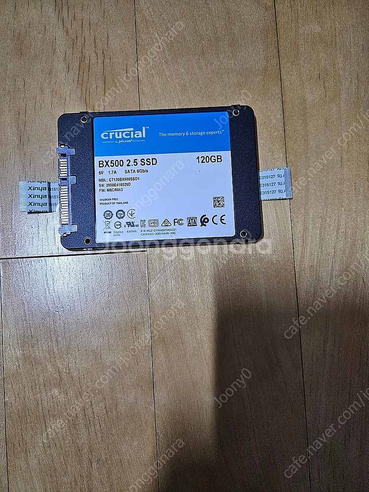 Crucial bx500 120기가--0