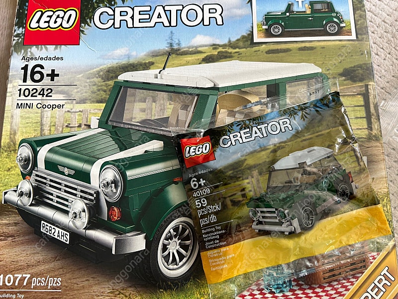 Lego 10242 Lego Mini Cooper MINI Cooper 10242 LEGO® CREATOR Expert