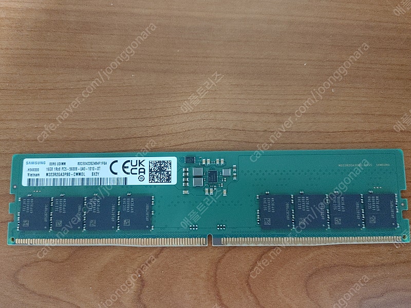 삼성전자 데스크탑 ddr5 5600 16기가 램