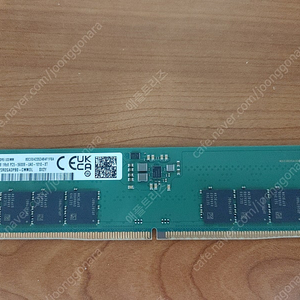 삼성전자 데스크탑 ddr5 5600 16기가 램