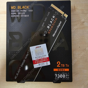 WD SN850x M.2 NVMe SSD 2TB 국내 정품 미개봉 새제품