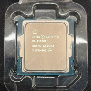 11세대 I9 11900k cpu 팝니다