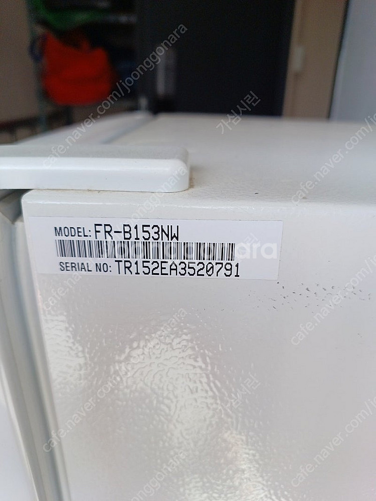 원룸에 사용하던 rf-b153nw 냉장고 판매합니다 <...--2