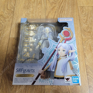 S.H.Figuarts shf 장송의 프리렌 프리렌 스흪 미개봉