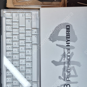 해피해킹 하이브리드 화이트 type s
