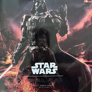 플레이 아츠 카이 다스베이더 피규어, 스퀘어 에닉스, variant play arts kai darth vader