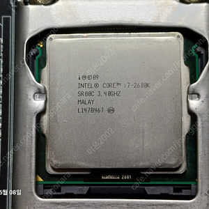 i7 2600k , P8Z77-V , 삼성 16G 일괄 (택포)