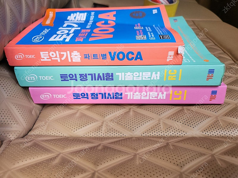 ets 토익 기출입문서 LC, RC , 보카책 팝니다.--0