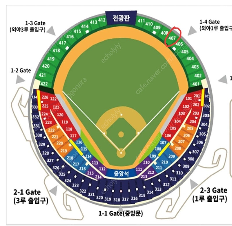 (6월9일) 두산 vs KIA_1루 외야지정석 407블럭 5열 통로 2연석