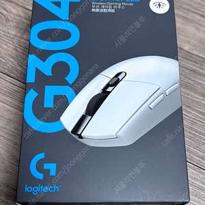 로지텍 G304 로지텍코리아 정품 무선 게이밍마우스