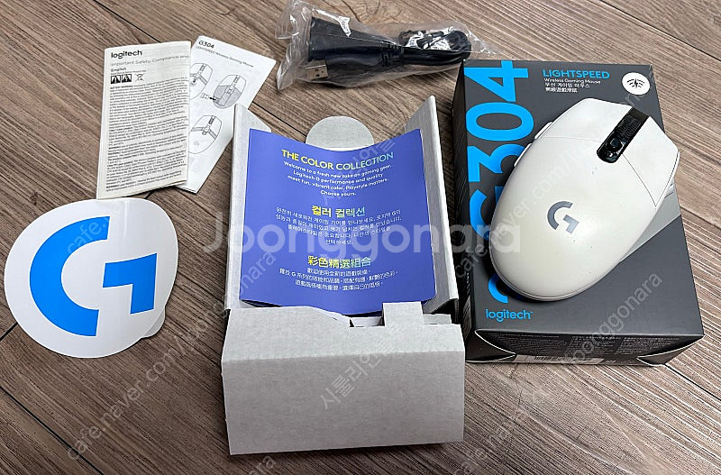 로지텍 G304 로지텍코리아 정품 무선 게이밍마우스--1