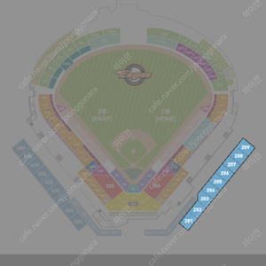 6월 9일 이글스파크 한화 vs NC 1루 2층 2연석 판매합니다