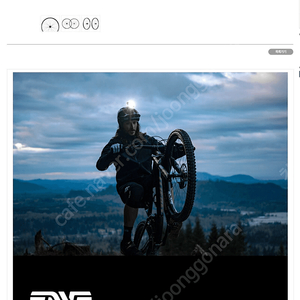 ENVE 엔비 MTB 휠셋 29인치 AM30