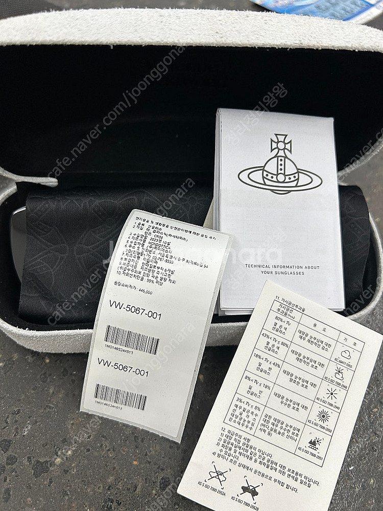 비비안웨스트우드 선글라스 VW-5067-001 택포25--3