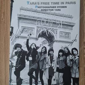 티아라 FREE TIME IN PARIS 친필 싸인본 스페셜앨범