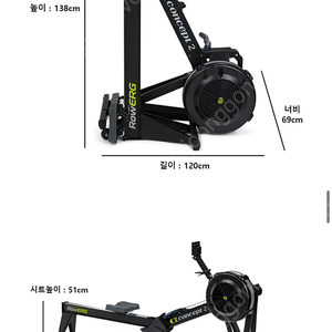 로잉컨셉2