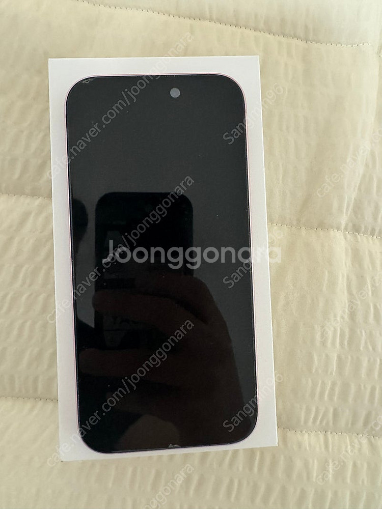 아이폰15 핑크 128GB 애플케어플러스적용 자급제 판...--1