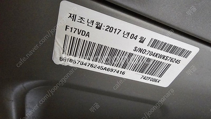 F17VDA+ F4VC //LG 17 KG 드럼세탁기+...--3