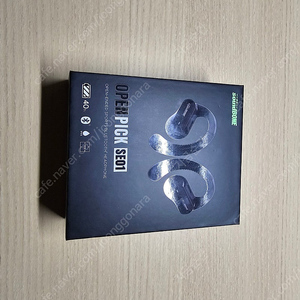 사운드본 se01