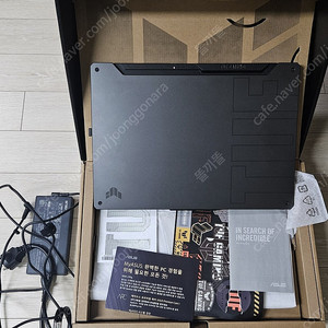 ASUS TUF FX506HC-CP002 게이밍 노트북
