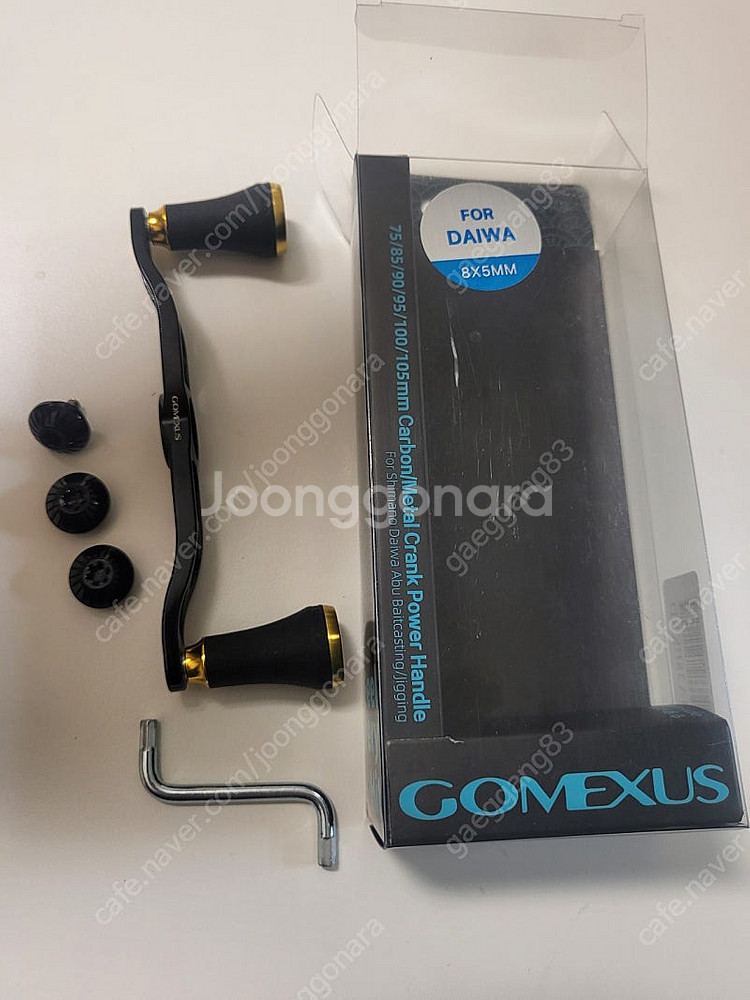 고멕서스 더블핸들--3