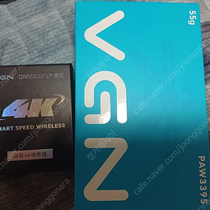 vgn f1 pro max+4k동글