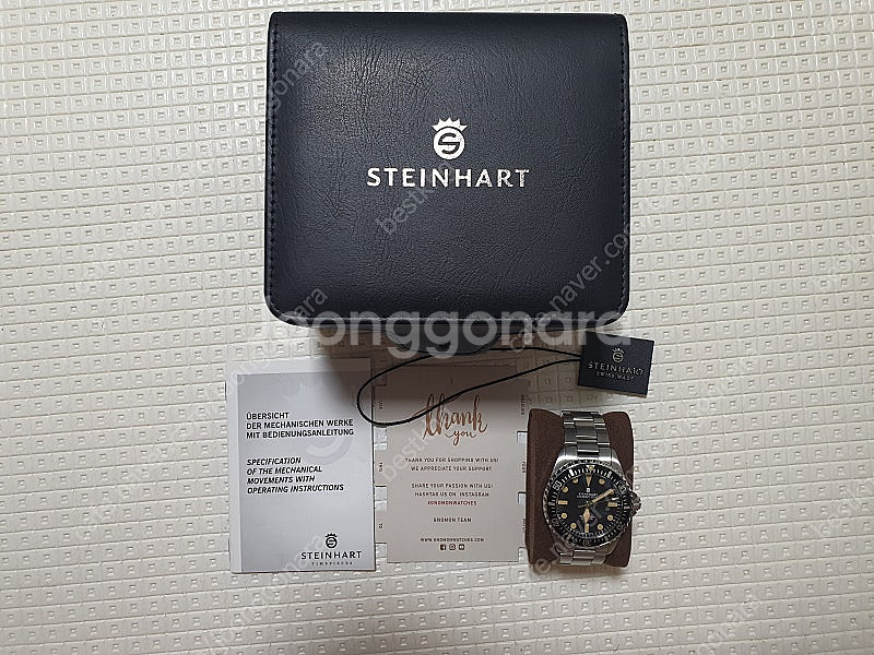 스테인하트 오빈밀 OVM 39MM 오션원--2