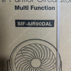 SHINIL 신일전자 공기청정기 써큘레이터 SIF-AIR90DAL